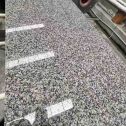 资阳 芙蓉白光面