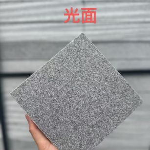 资阳 芝麻灰光面