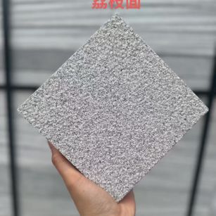 资阳 芝麻灰荔枝面