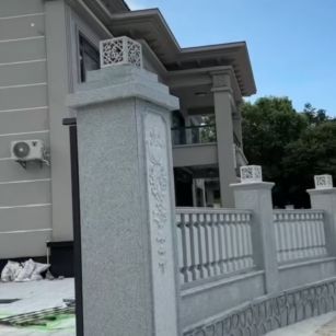 资阳 芝麻白别墅围墙栏杆，私人订制