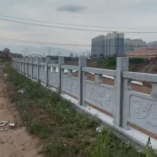 资阳 石材河道栏杆