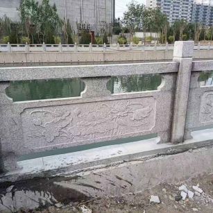 资阳 芙蓉白大花桥梁、河道，石材栏杆、围栏、护栏