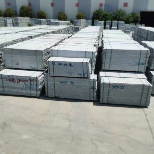 资阳芙蓉白半成品-毛板