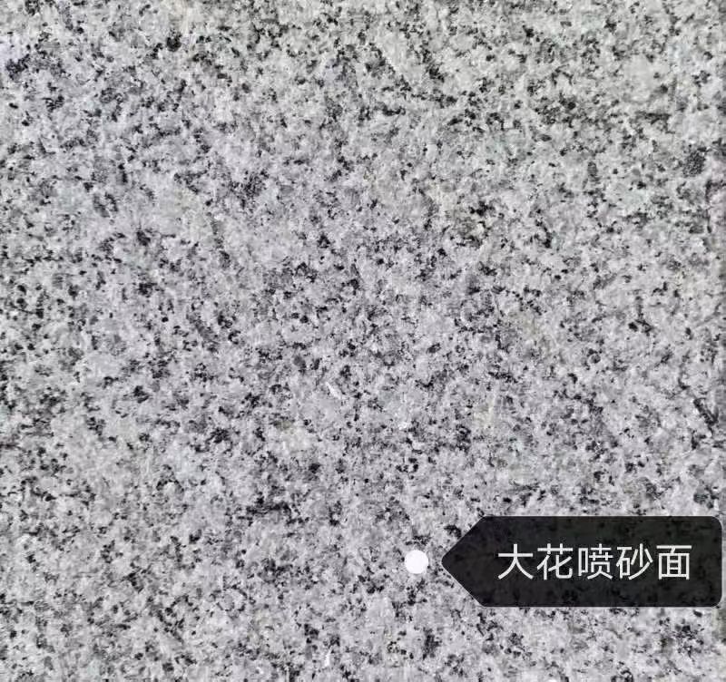 资阳 芙蓉白（芝麻白大花）荔枝面