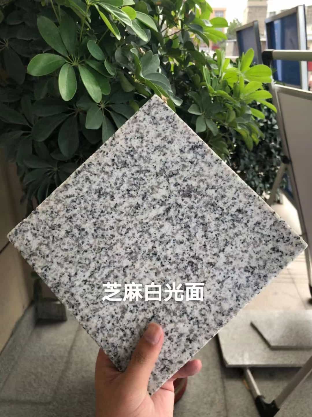 资阳芝麻白石材用途及优势介绍