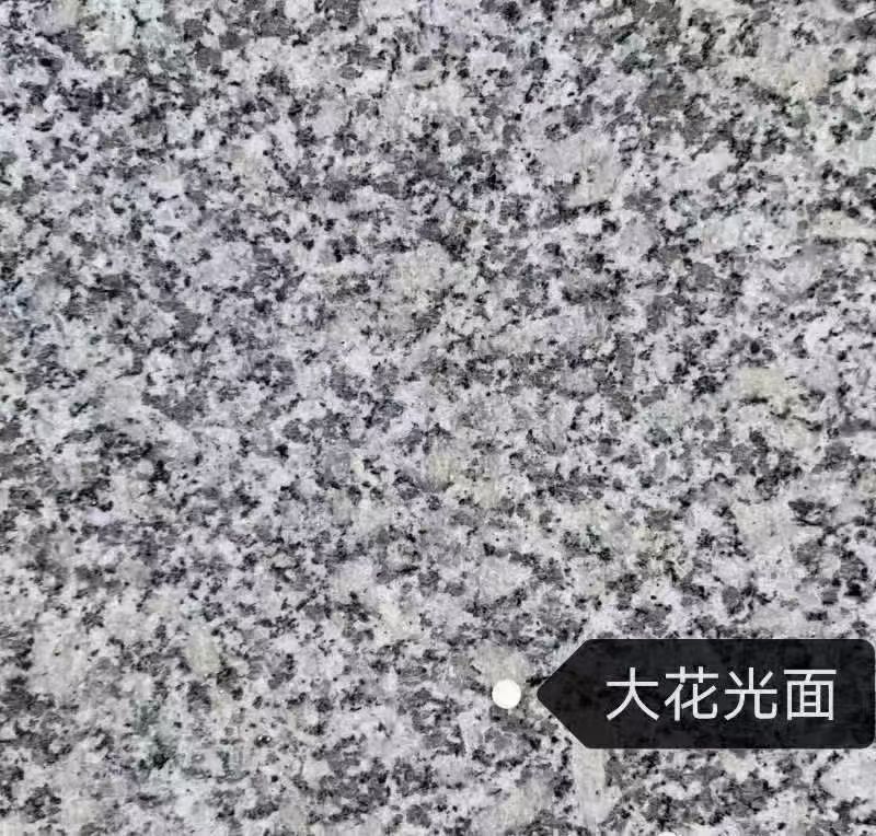 资阳 芙蓉白(芝麻白大花)光面