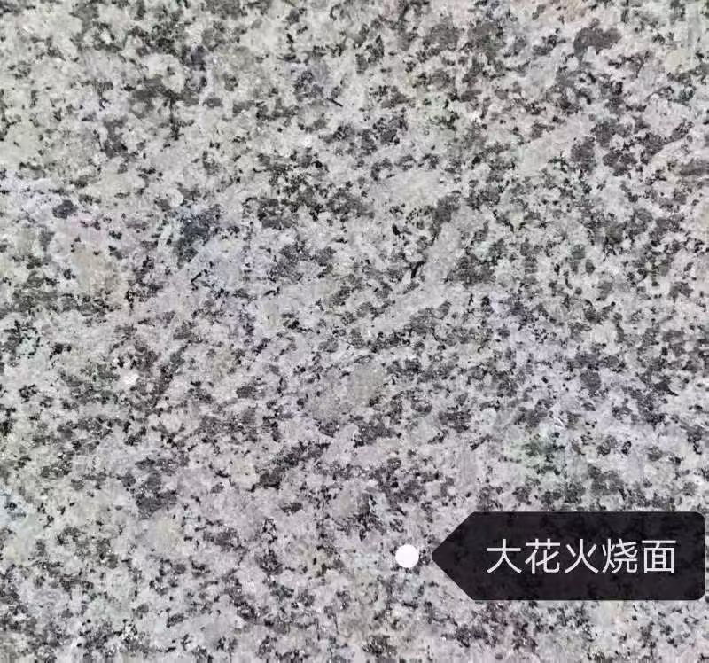 资阳 芙蓉白（芝麻白大花）火烧面