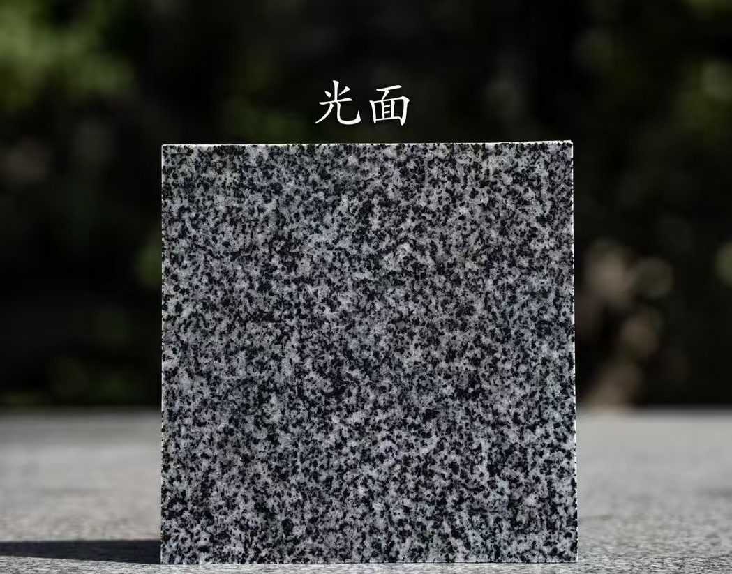 资阳 芝麻黑光面